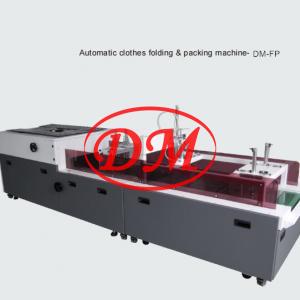 Full automatic apparel jacket sweatshirt  folding and packing machine DM-FP - 副本 Full automatic apparel jacket sweatshirt  folding and packing machine DM-FP - 副本
