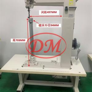 Long post bed sewing machine for luggage bag  boots pants