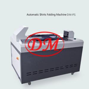 Shirt automatic  folding and packing machine  DM-FS Shirt automatic  folding and packing machine  DM-FS