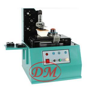 Small logo ink printing machine 
