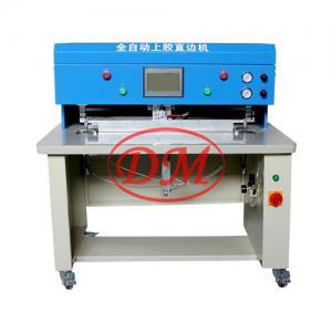 Straight line leather fabric hot melt glue cementing and folding machine Straight line leather fabric hot melt glue cementing and folding machine